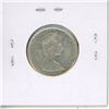 Image 2 : 1967 Canada Silver 25 Cents.