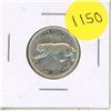 Image 1 : 1967 Canada Silver 25 Cents.