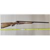 Image 1 : Sears Model 1011380 3" .410 GA Shotgun w/ Magazine **PAL REQUIRED**
