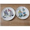 Image 2 : (4) 1978 Limited Edition Norman Rockwell Collector Plates