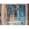 Image 2 : Tree soaker, sealed in original packaging