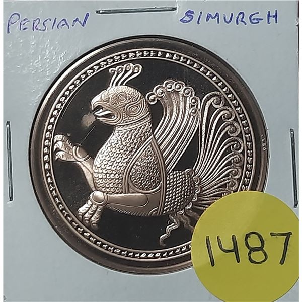 Persian Simurgh bronze medal. Legendary Bird of Good Omen. BU.