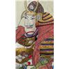 Image 3 : Japanese Shogun Noragi Jacket