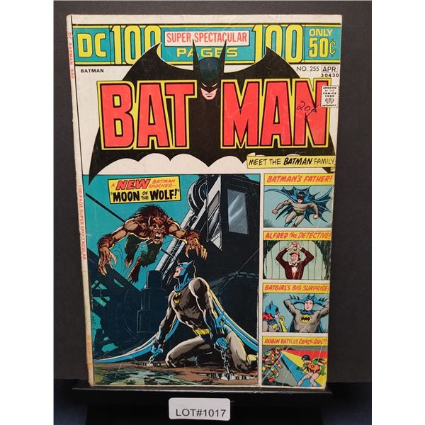 Batman #255 (1974)