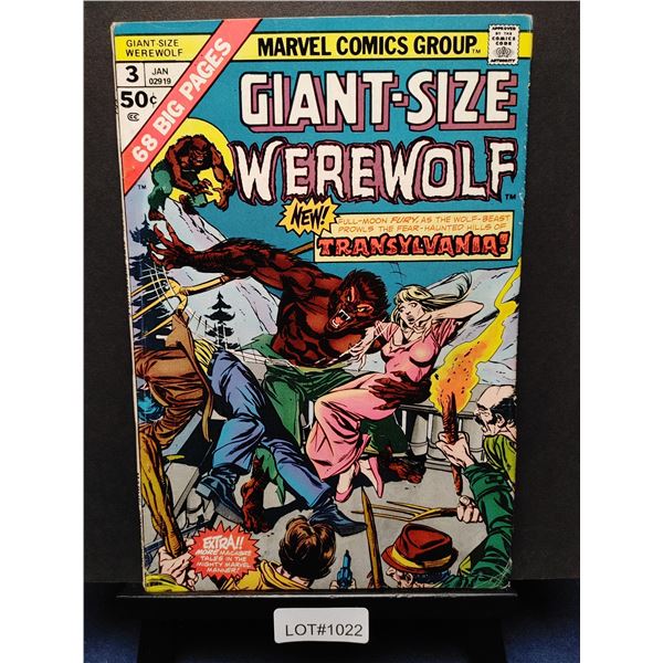 Giant-Size Werewolf #3 (1975)