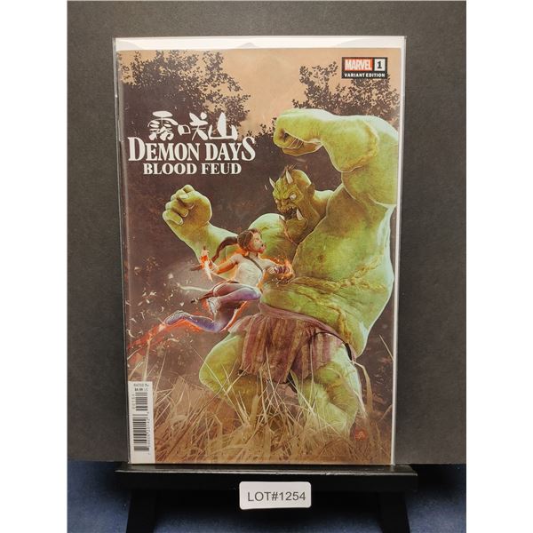 Demon Days: Blood Feud #1  Bjorn Barends variant (2022)