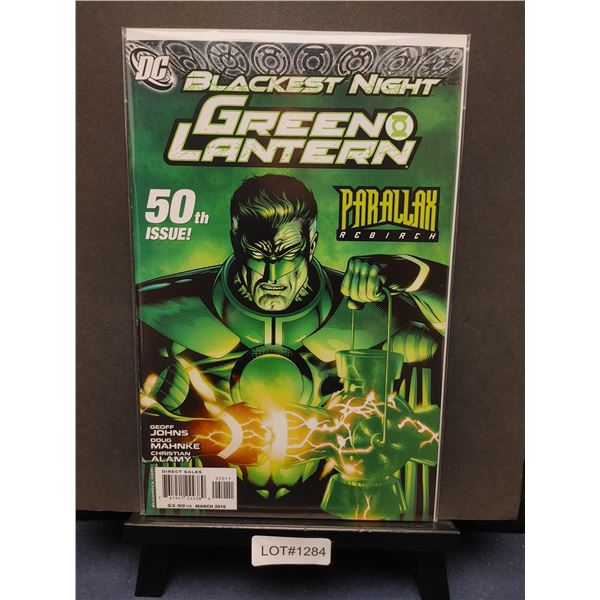 Green Lantern #50 Doug Mahnke (2010)