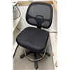 Image 1 : Rolling Office Chair w/ Footrail, Upholstered Seat & Mesh Back