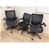Image 1 : Qty 3 Rolling Office Chairs w/ Mesh Seats & Backs, Misc Sizes