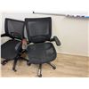 Image 9 : Qty 3 Rolling Office Chairs w/ Mesh Seats & Backs, Misc Sizes