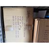 Image 3 : Qty 3 Boxes Industrial PVC Ball Valves