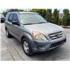 Image 2 : HOND CR-V 2005 SALV T/DONATION