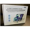 Image 1 : 4-Port Charging Station for Charging Multiple Devices - 20W PD, LED Indicator - Brand New!