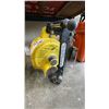 Image 3 : MSE MODEL 2005, 3 WAY RESCUE & RECOVERY WINCH