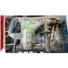 Image 3 : BOSCH 11240, 1-9/16" SDS-MAX ELECTRIC COMBINATION ROTARY HAMMER IN HARD TRANSPORT CASE
