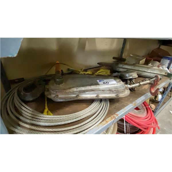 SHELF OF 3 WINCHES, CABLE & CHAIN