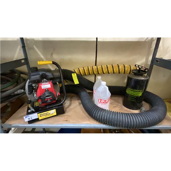 HURGO POWER SMOKER 2 PLUMBING SMOKE TESTER SYSTEM WITH HONDA GXH 50 ENGINE & 2 JUGS OF HURCO