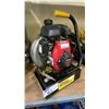 Image 2 : HURGO POWER SMOKER 2 PLUMBING SMOKE TESTER SYSTEM WITH HONDA GXH 50 ENGINE & 2 JUGS OF HURCO