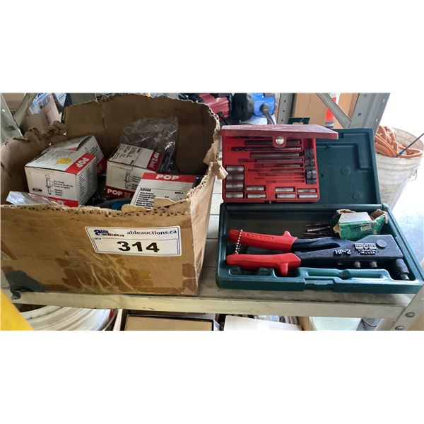 MARSON HP-2 HAND RIVETER, BOX OF POP RIVETS & RIDGID SCREW EXTRACTOR SET