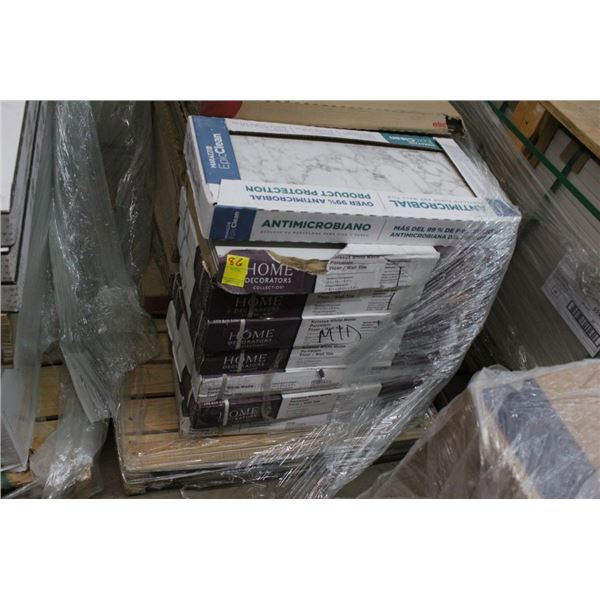 8-Home Decorator/Other Rectangular Tiles Case - 8 X $