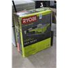 Image 2 : Ryobi 7"  Wet Tile Saw