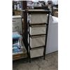 Image 1 : 4 Basket Storage Bins