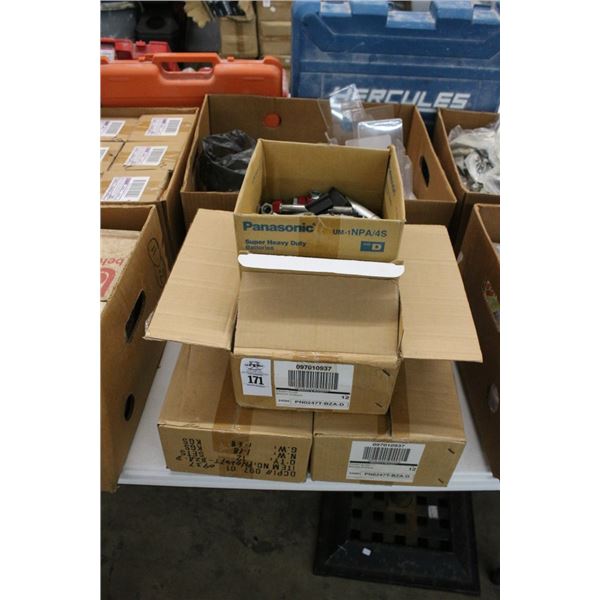 Door Pulls, Asst. Hardware, Springs - 2 Boxes