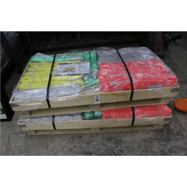 2-New Landhonor  LHRWS22  Webbing Slings  22 PC.  Kits - 2 X $