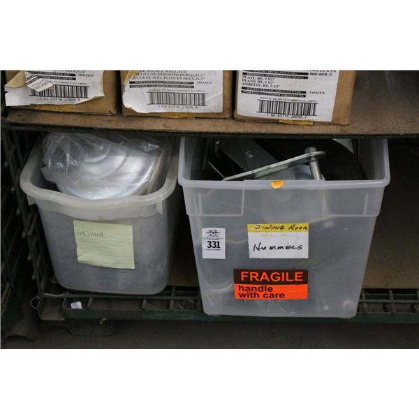 Bins 2 w/Casters, Hardware