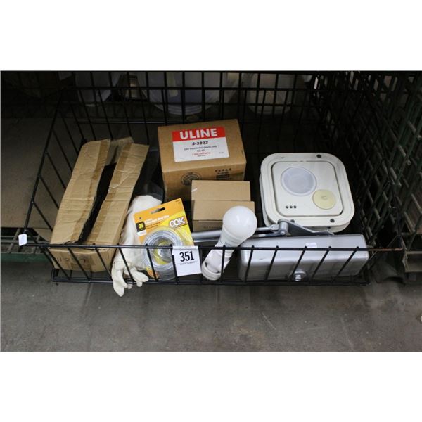 Basket w/Door Closure, Magnetic Envelope, Utensils, Hardware