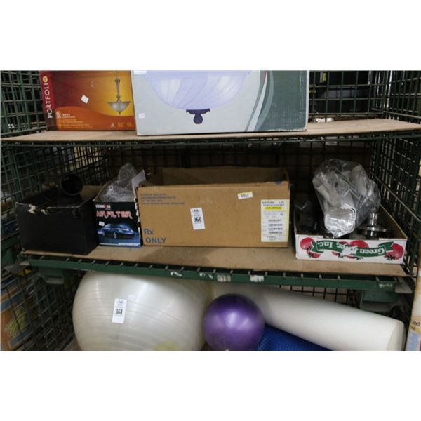 Ext. Cord, Sprinkler, Filter, Mechanical Hardware
