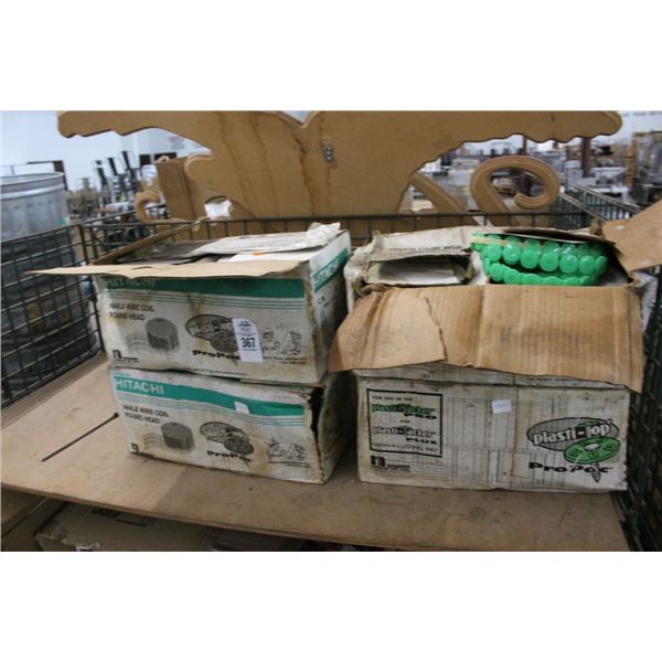 Hitachi Wire Coil Round Head Roofing Nails