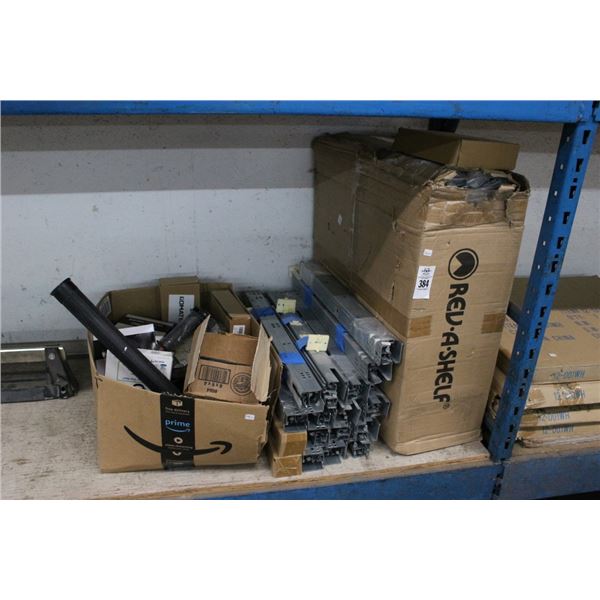 Cabinet/Shelf Hardware, Industrial Supplies