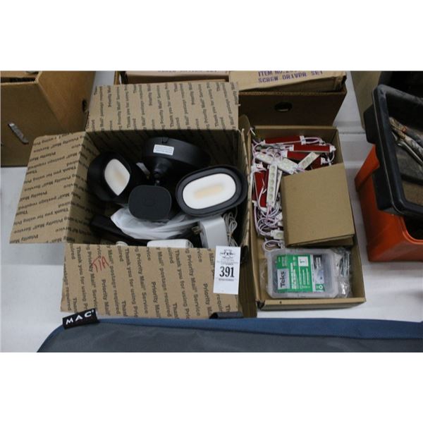 Boxes 2 w/LED Lighting