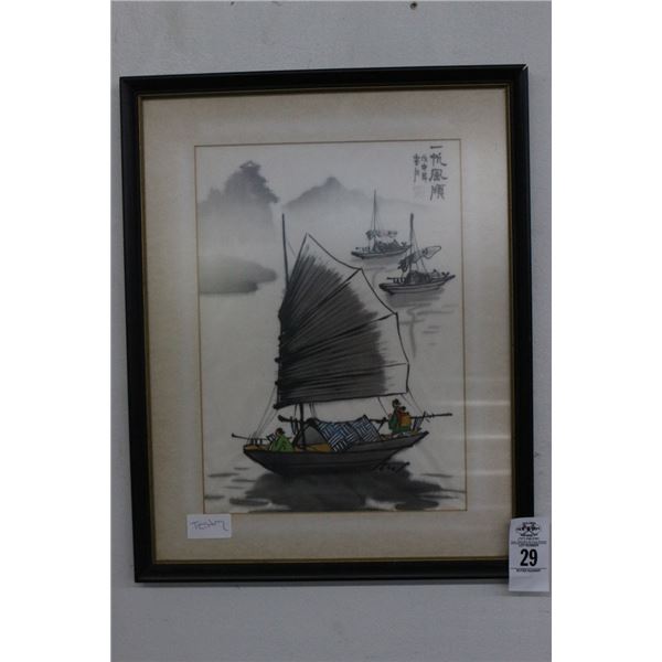 Oriental Junk Wall Art - 15"  X  20"