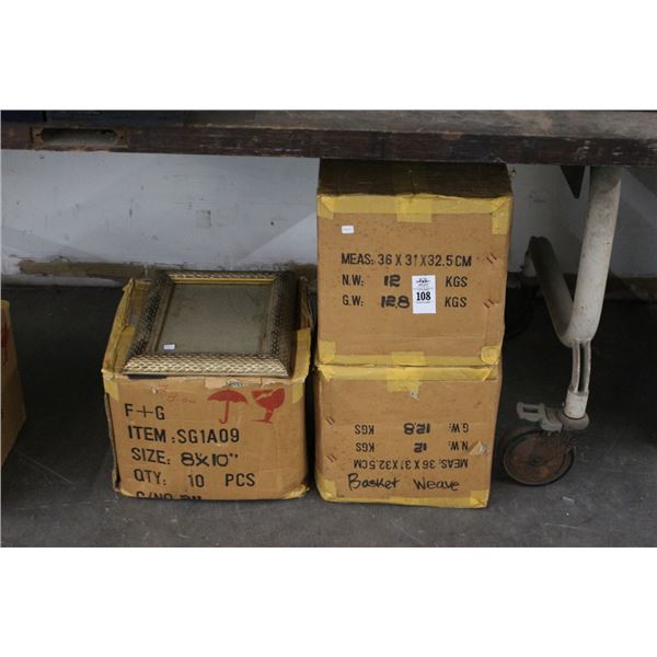 8"  X  10"  Picture Frames - 3 Cases
