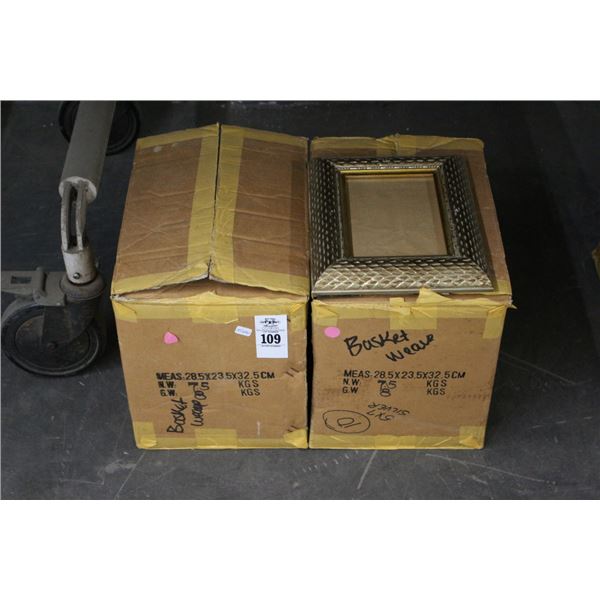 Basket Weave Picture Frames - 5"  X  7"  - 2 Cases