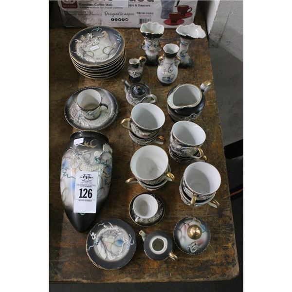 Dragon Motif China Set