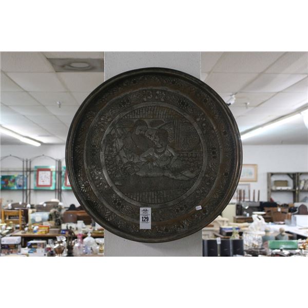 Figural Motif Large Metal Charger - 2'D