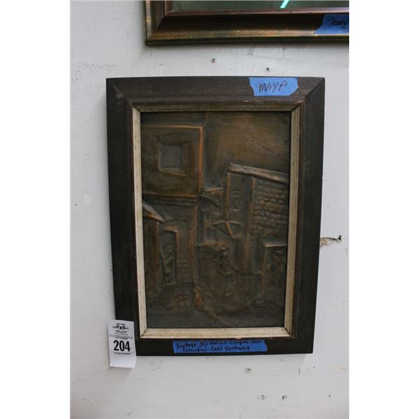 Vintage 3D Copper Art Signed Spiteweg