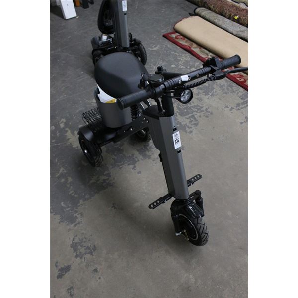 New Senice Folding E Trike