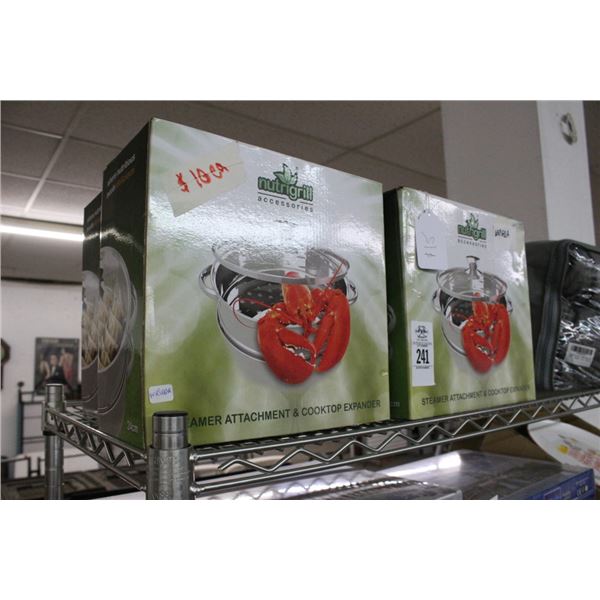 4-Nutro Grill Steamers - 4 X $