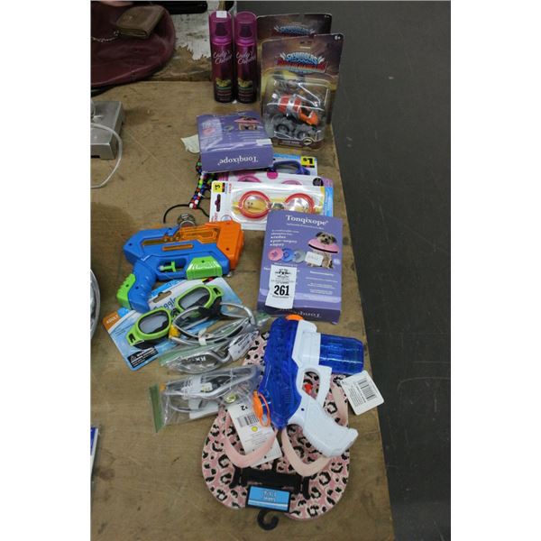 Swim/Safety Goggles, Toy Cars, Bubble Gun, Pet Collar, Body Spray