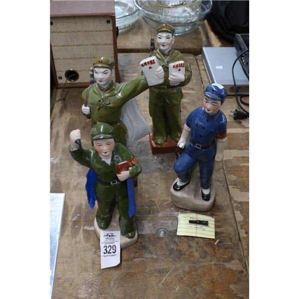 Vintage Porcelain Oriental Figurines 4 - Slight Damage On One
