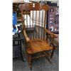 Image 2 : Maple Spindleback Rocker
