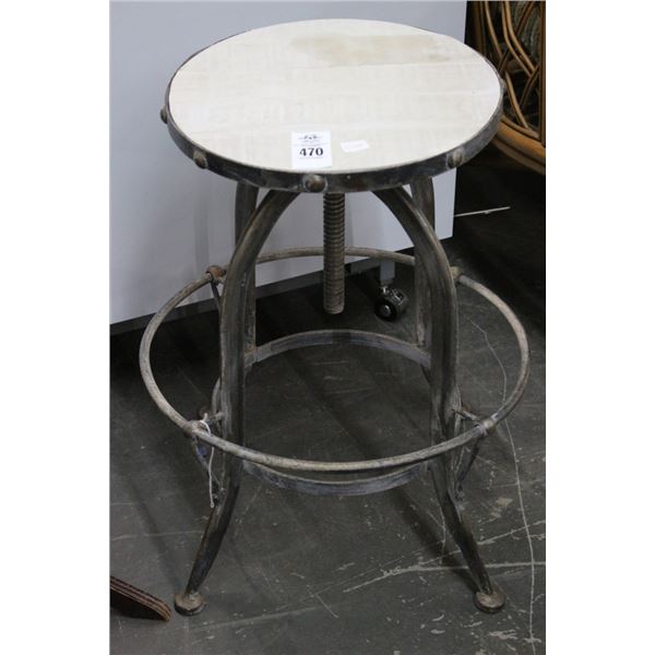 Vintage Metal Swivel Stool