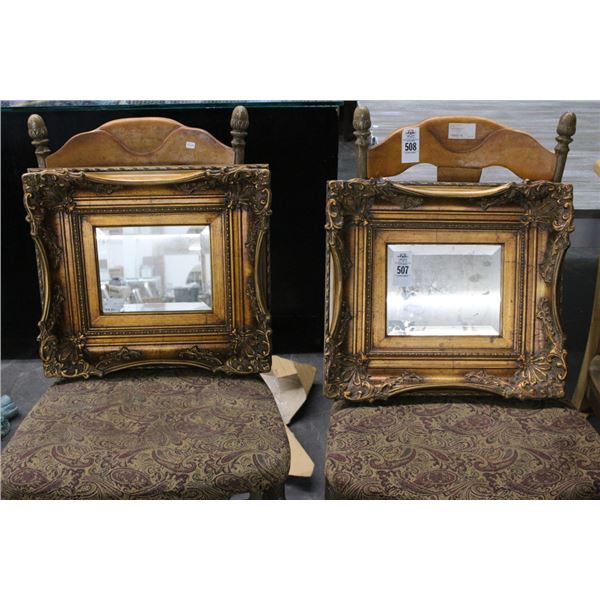 Ornately Framed Mirrors - Pair - No Shipping