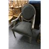 Image 1 : Dark Wood Padded Armchair