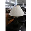 Image 1 : Mocha Chain Lamp