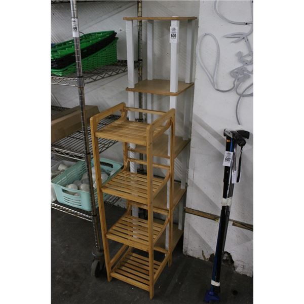 Small Storage Racks - 2